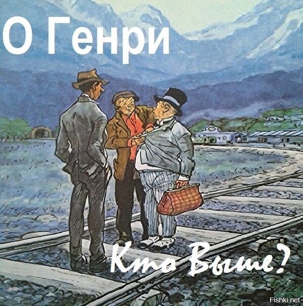 Иван Максимович Семёнов 