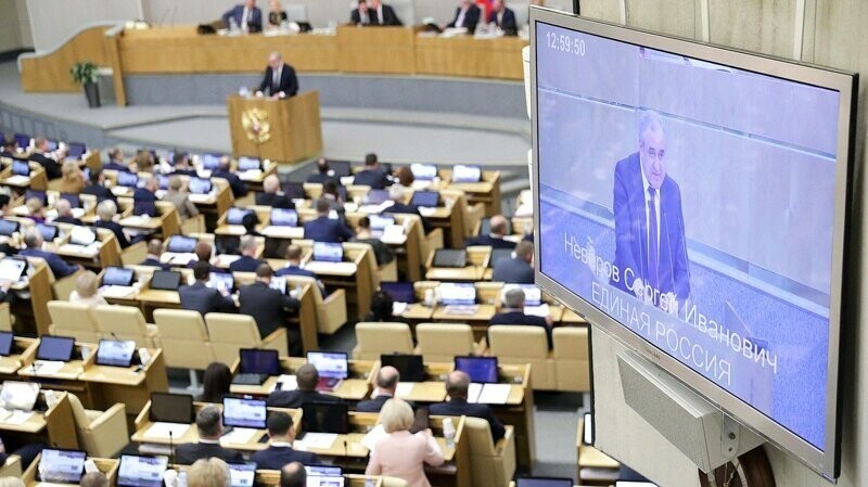 Госдума РФ после выступления Путина, приняла поправки в Конституцию