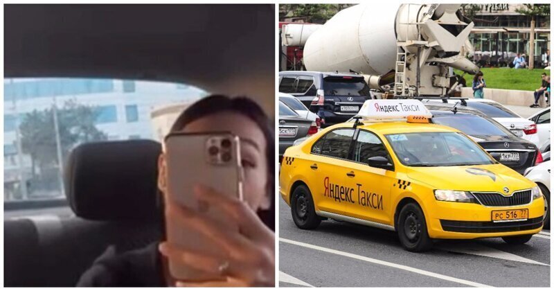 "П***ром я тебя назвала, п***р": очередная истерика пассажирки такси попала на видео