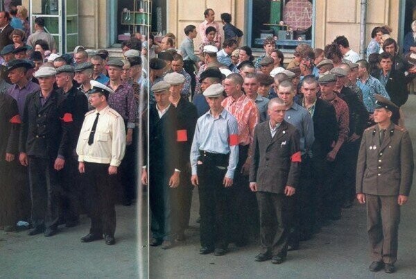Фотографии былых времён СССР с 1966 по 1975 годы