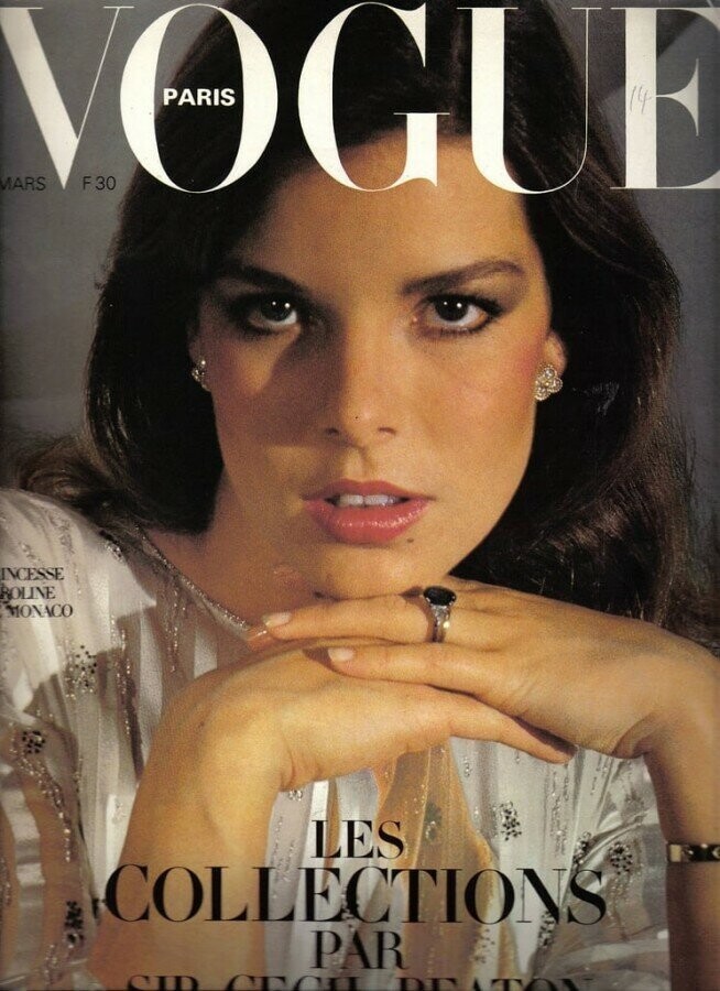 Март 1970 года. На обложке «Вог» Каролина, принцесса Монако.