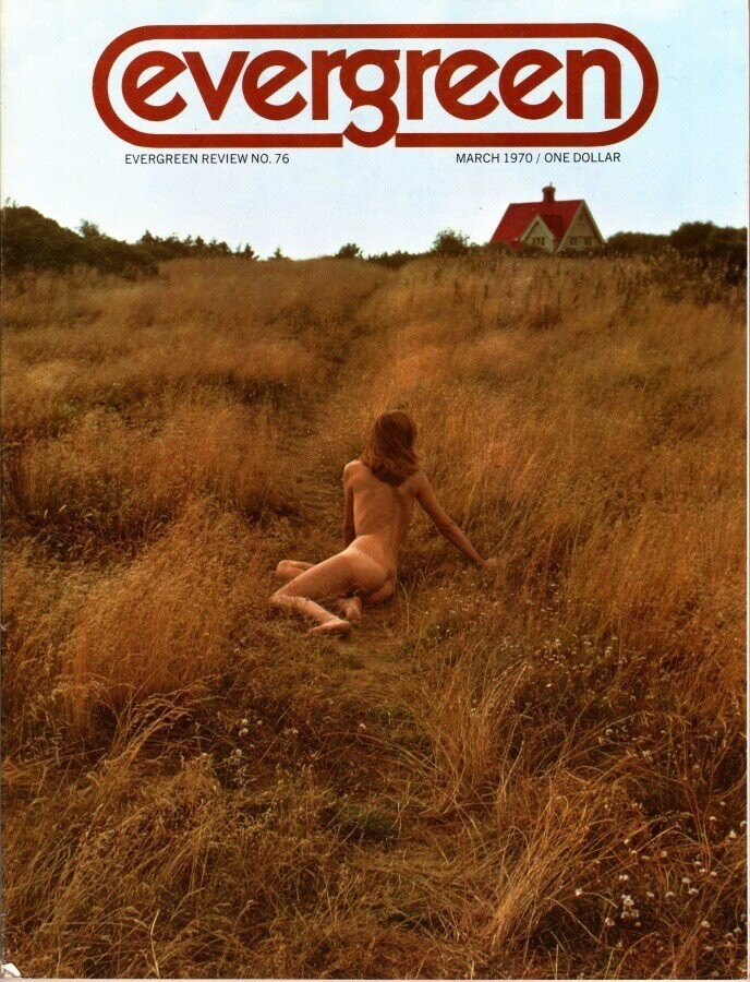 Март 1970 года. На обложке - вольная интерпретация картины Эндрю Уайета «Мир Кристины».
