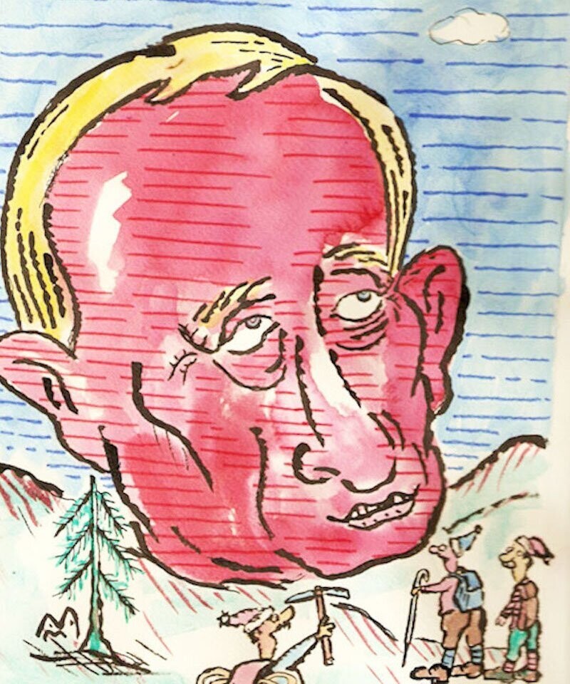 На Луне как на Луне