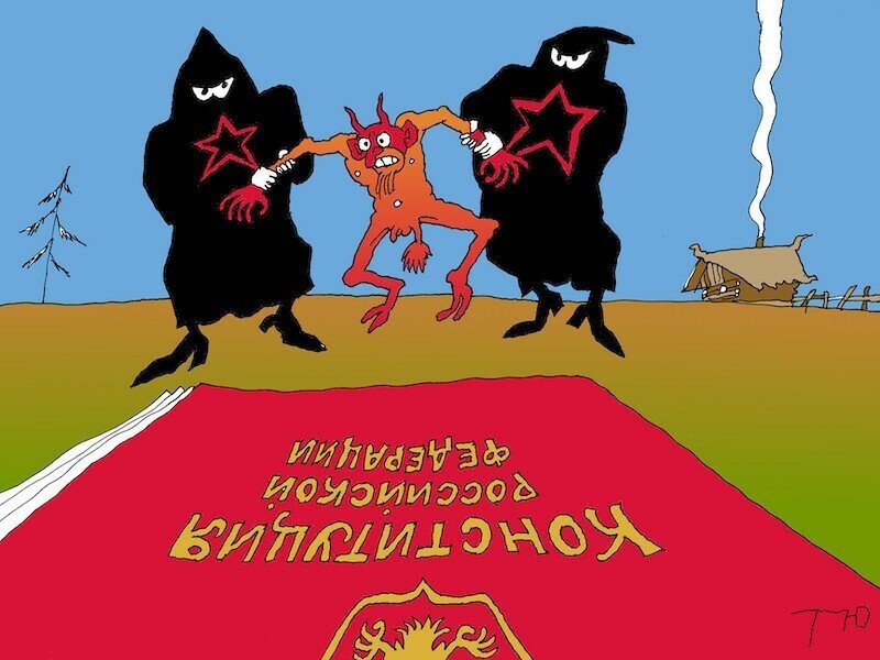 Я часть той ксивы