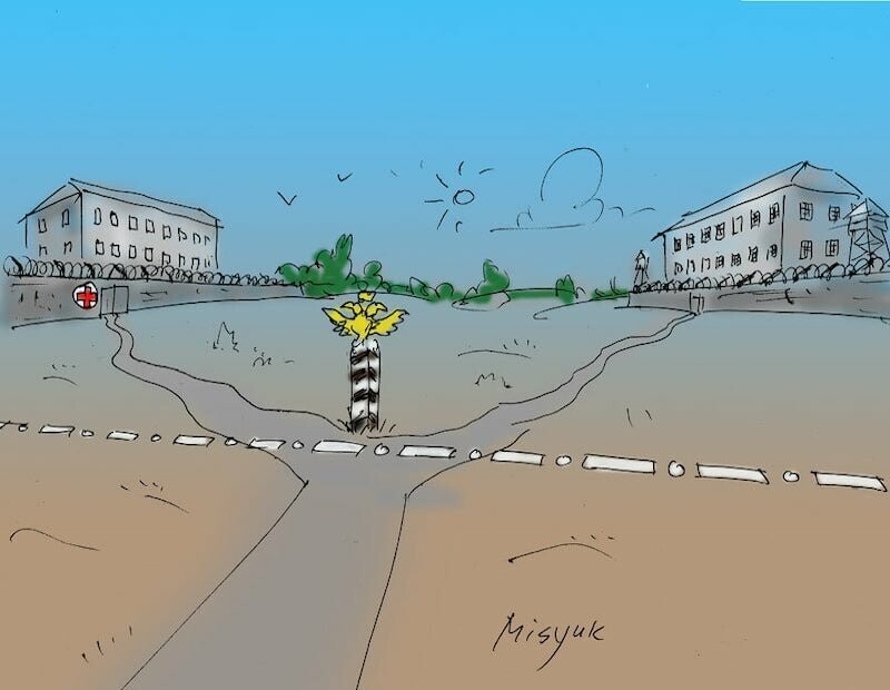 С вещами на вирус