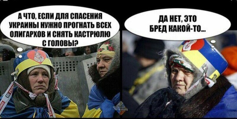 Старые песни о главном *4*