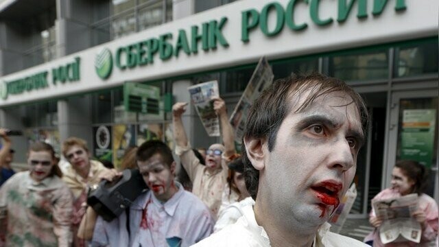 Враг в каждом доме.