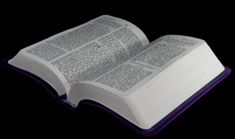 30 интересных фактов о Библии