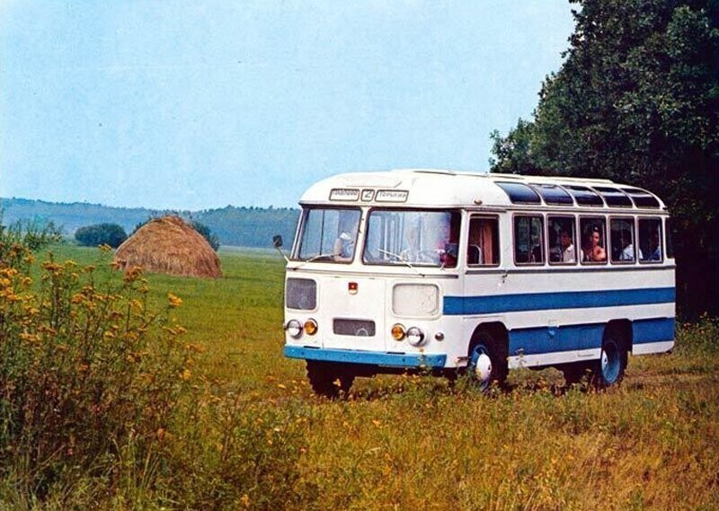 Фотографии былых времён СССР в 1966 году