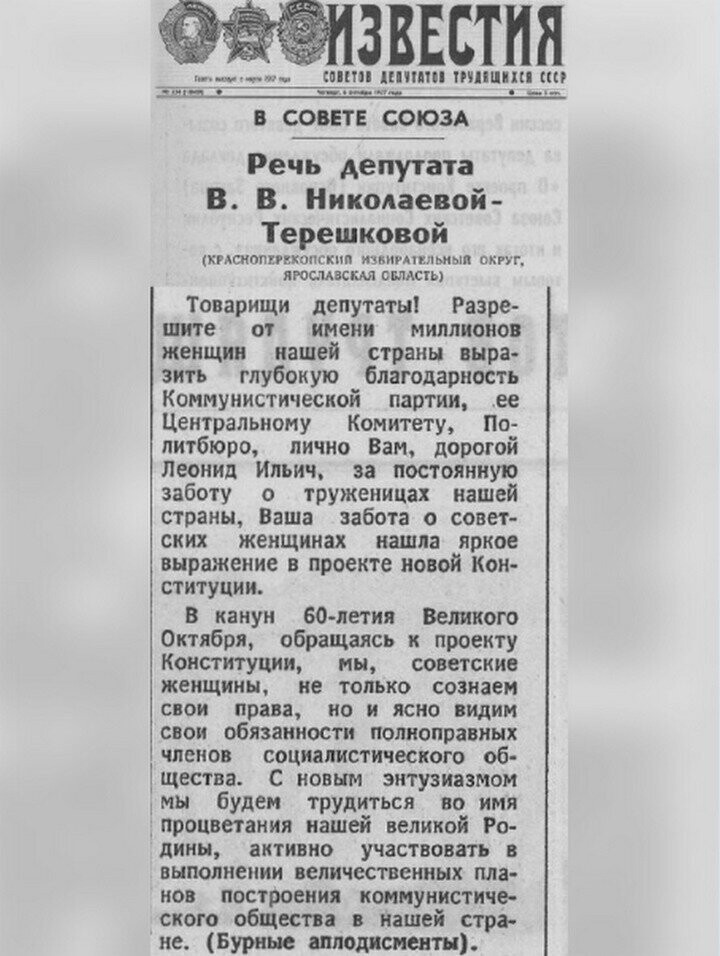 Дела обстоят хуже, чем я предполагал. В Кремле распечатали конверт с планом «Б»