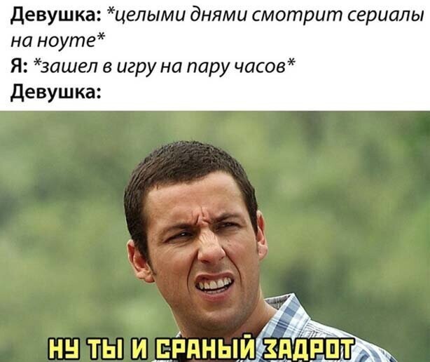 Прикольные картинки