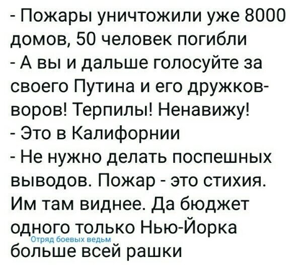 Старые песни о главном *5*