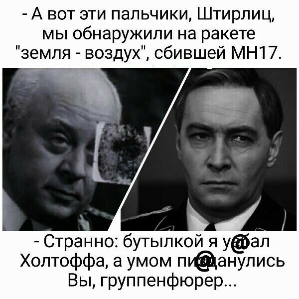 Старые песни о главном *5*