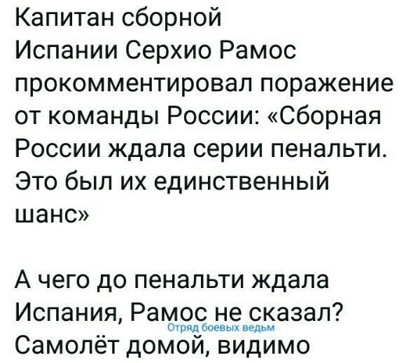 Старые песни о главном *5*