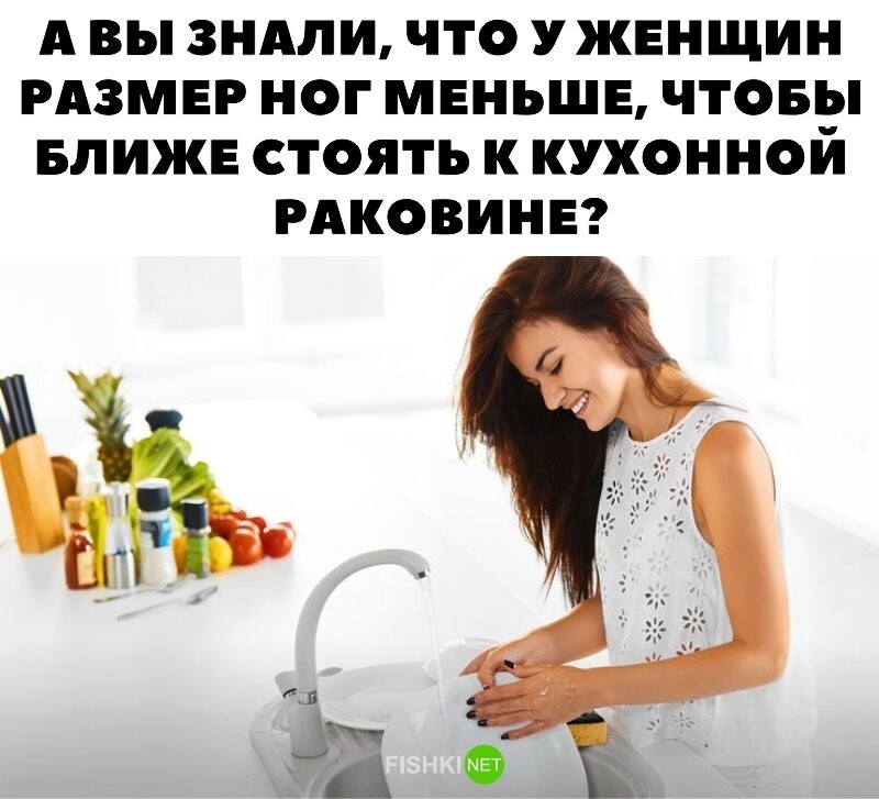 Картинки с надписями