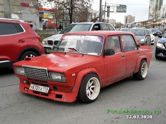 Автовсячина