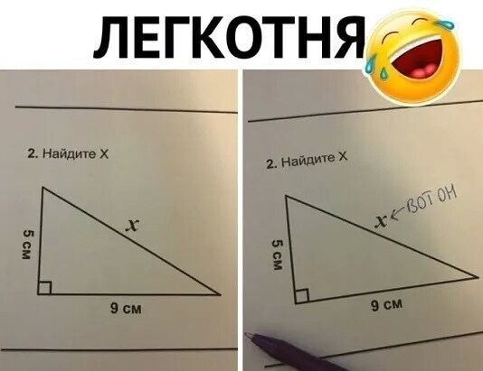 Не ищите здесь смысл. Здесь в основном маразм