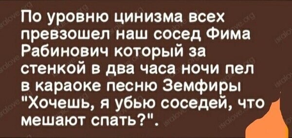 Не ищите здесь смысл. Здесь в основном маразм