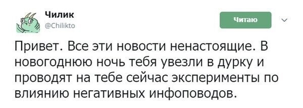 Не ищите здесь смысл. Здесь в основном маразм