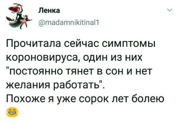 Не ищите здесь смысл. Здесь в основном маразм