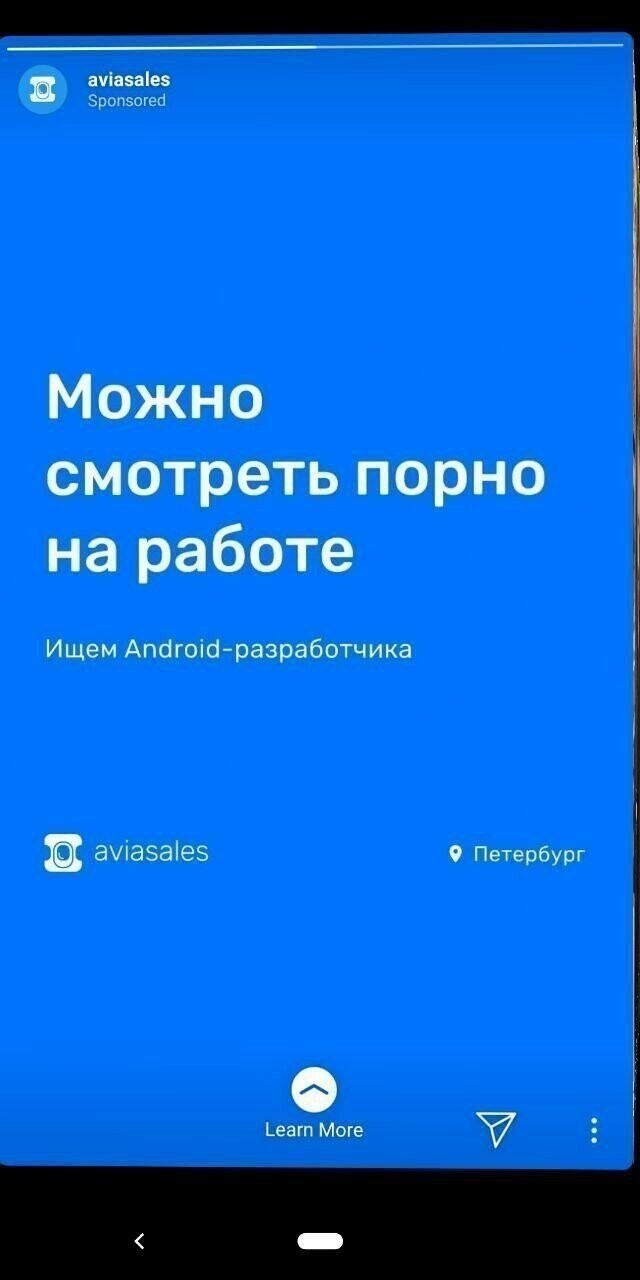 Вот как надо предлагать работу. Учитесь!!!