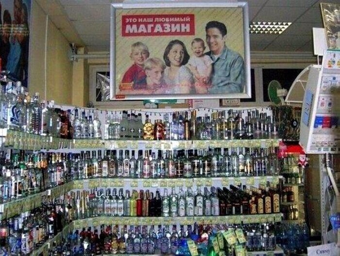 Особенно папы