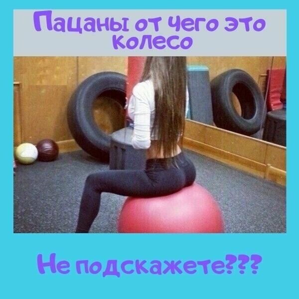 Десятая подборка жизненных автоприколов, и смешных картинок про автомобили