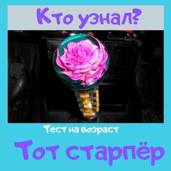 Десятая подборка жизненных автоприколов, и смешных картинок про автомобили