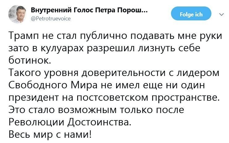 Старые песни о главном *6*