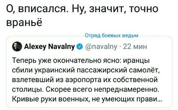 Старые песни о главном *6*