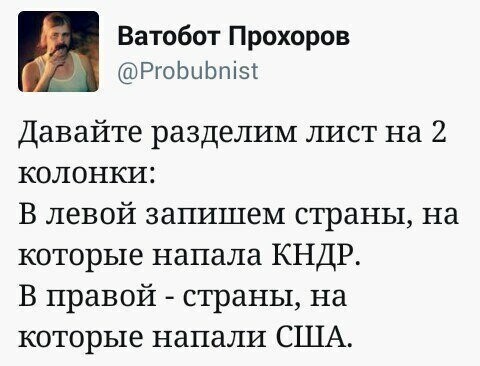 Старые песни о главном *6*