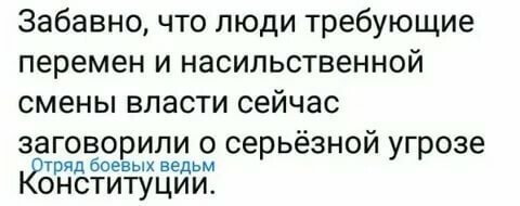 Старые песни о главном *6*