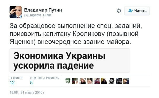 Старые песни о главном *6*