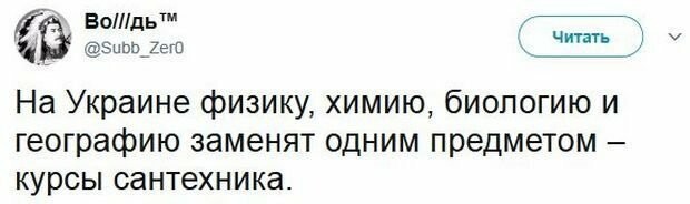 Старые песни о главном *6*