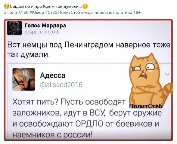 Старые песни о главном *6*