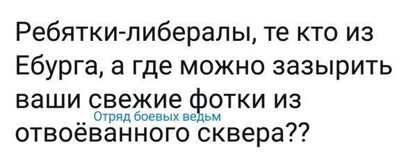 Старые песни о главном *6*