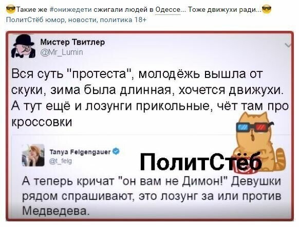 Старые песни о главном *6*