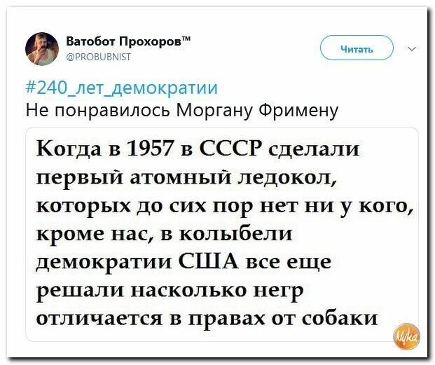 Старые песни о главном *6*