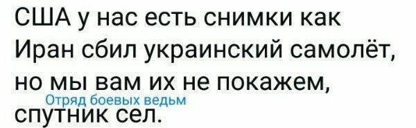Старые песни о главном *6*