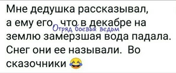 Старые песни о главном *6*
