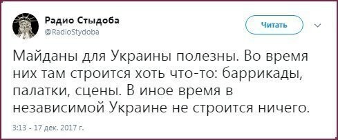 Старые песни о главном *6*