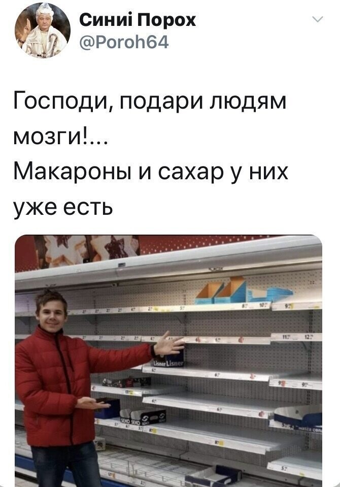 Политические комментарии из инета
