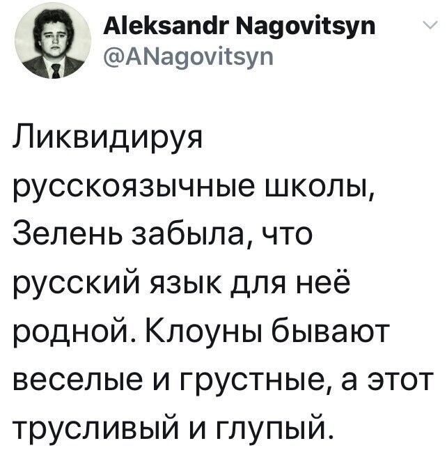 Политические комментарии из инета