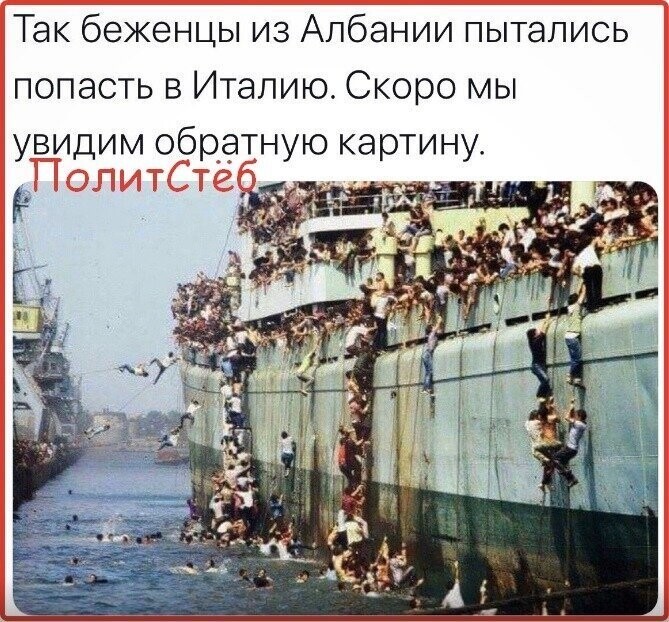 Политические комментарии из инета