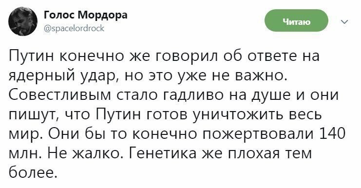 Старые песни о главном *7*