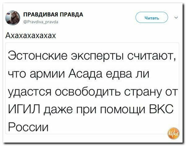 Старые песни о главном *7*
