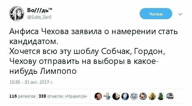 Старые песни о главном *7*