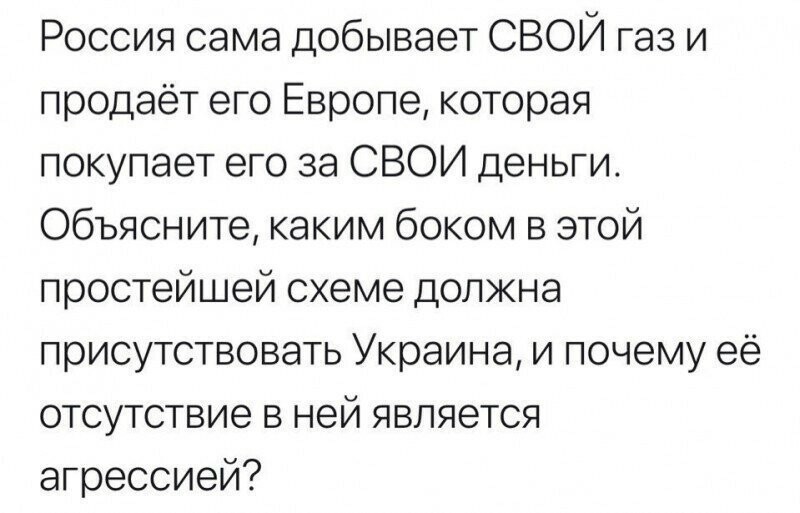 Старые песни о главном *7*