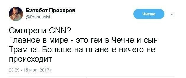 Старые песни о главном *7*