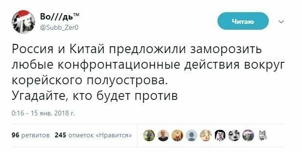 Старые песни о главном *7*